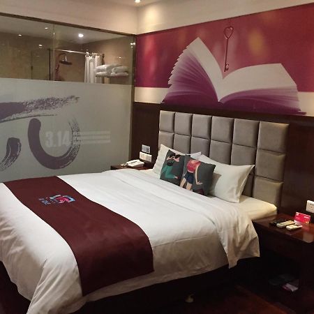 Pai Hotel Zhenjiang Dashikou Xijindu Экстерьер фото