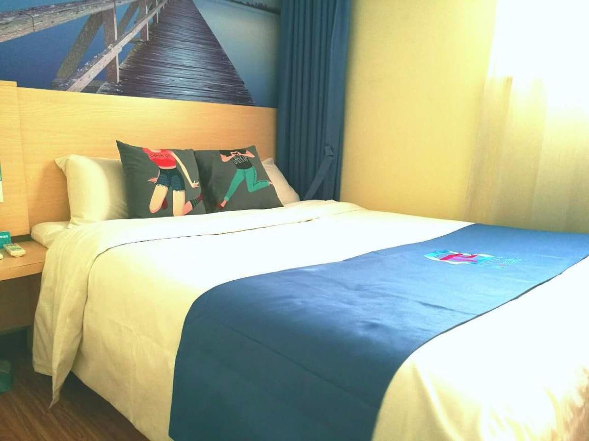 Pai Hotel Zhenjiang Dashikou Xijindu Экстерьер фото